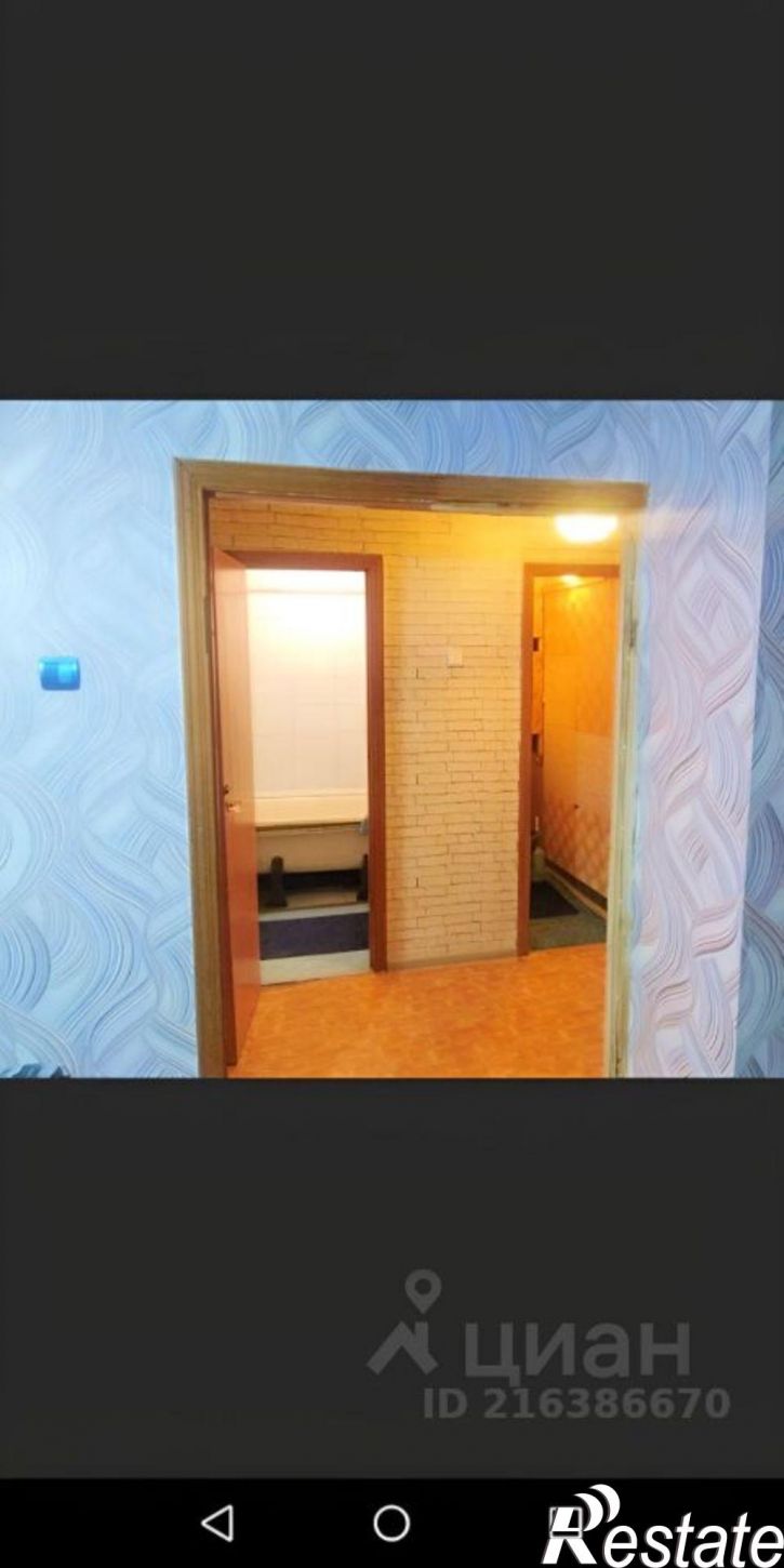 1-комн квартира улица Олеко Дундича, 25,  д. 25
