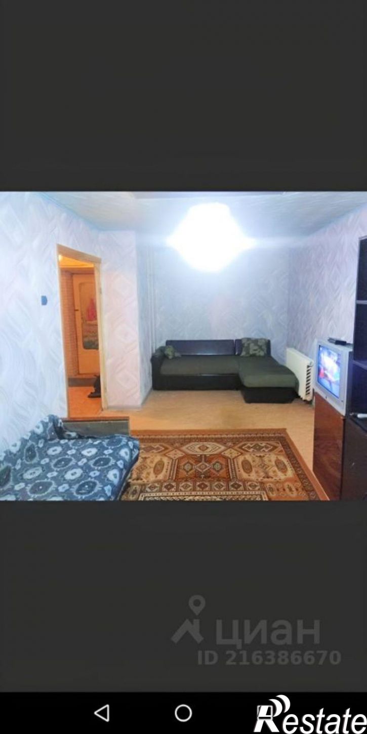 1-комн квартира улица Олеко Дундича, 25,  д. 25