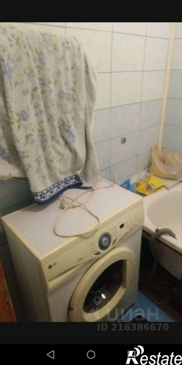 1-комн квартира улица Олеко Дундича, 25,  д. 25