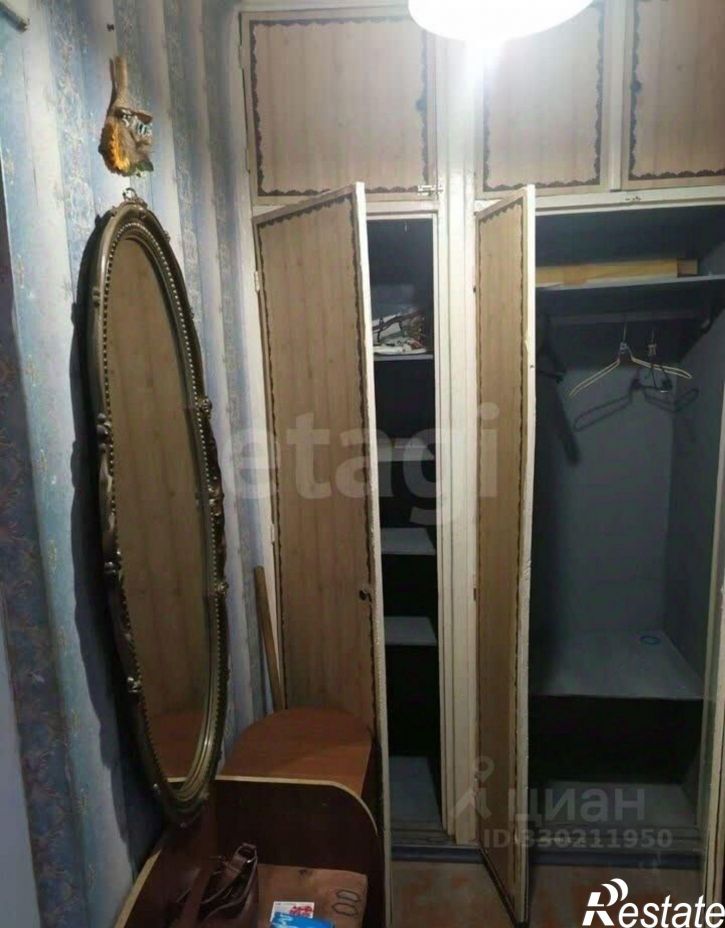 1-комн квартира улица Чебышева, 11,  д. 11