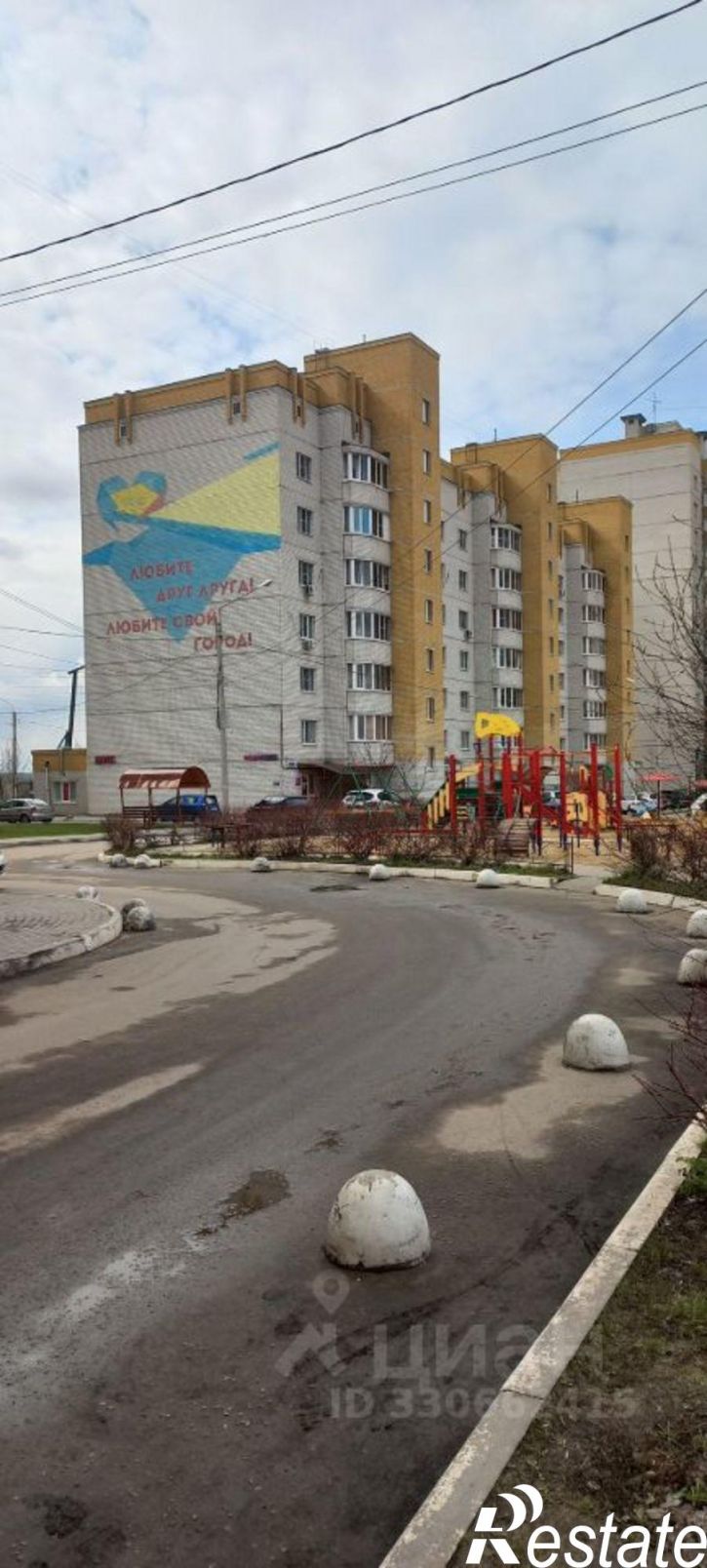 1-комн квартира ул Независимости, 55/3,  д. 55/3