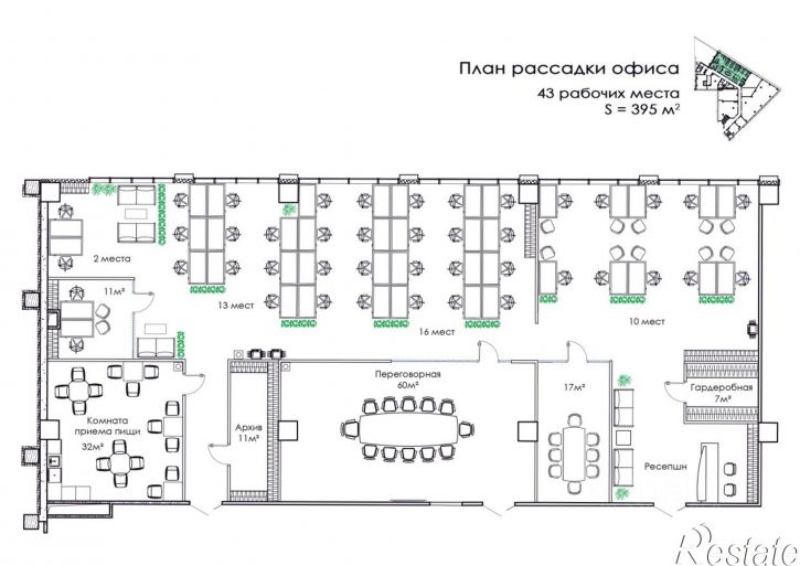 Офис ул Ворошилова, 1а,  д. 1а