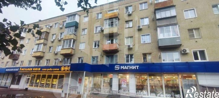 3-комн квартира Ленинский пр-кт, 81,  д. 81