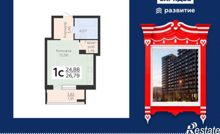 1-комн квартира в новом доме ул Электросигнальная, 9А,  д. 9А