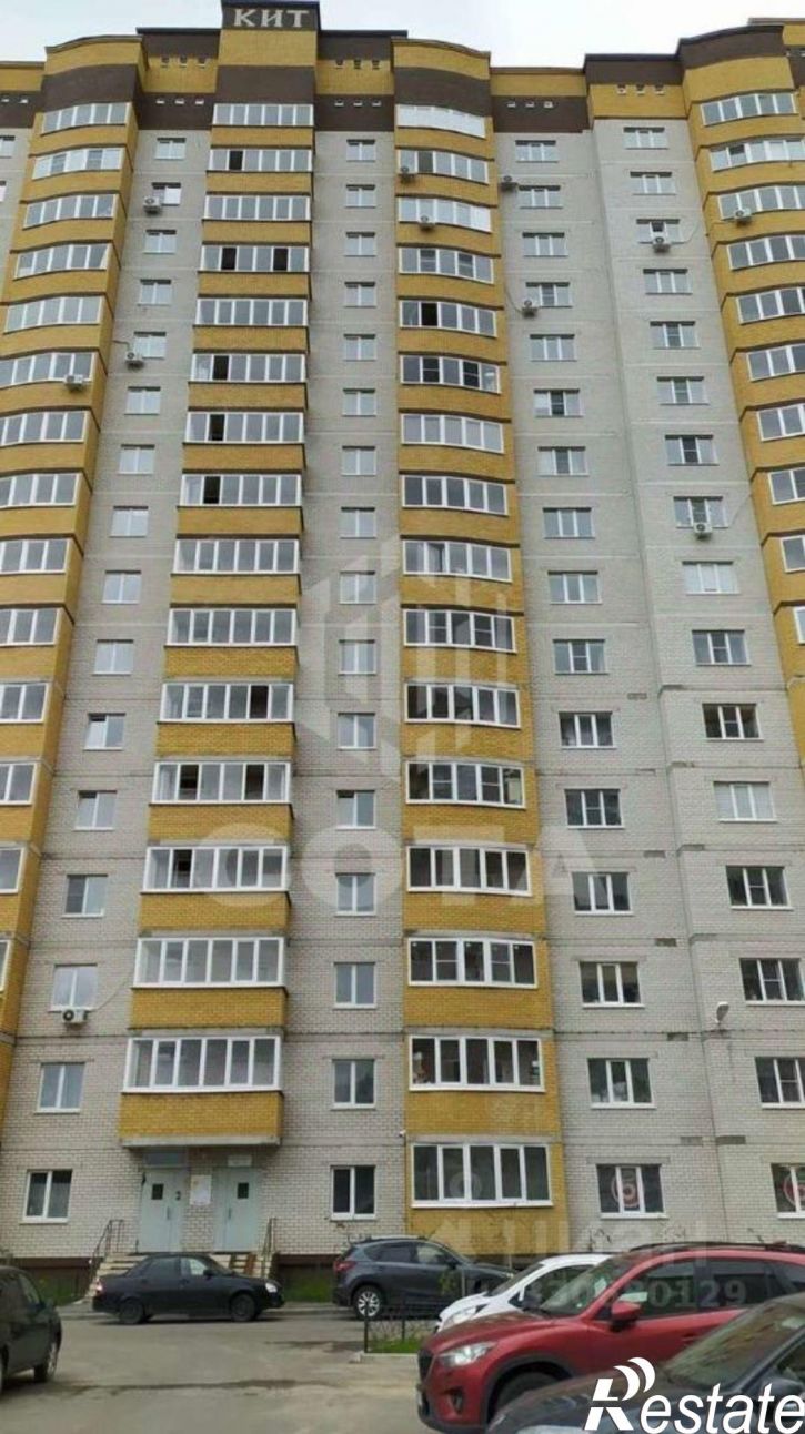 3-комн квартира улица Лесная Поляна, 6,  д. 6