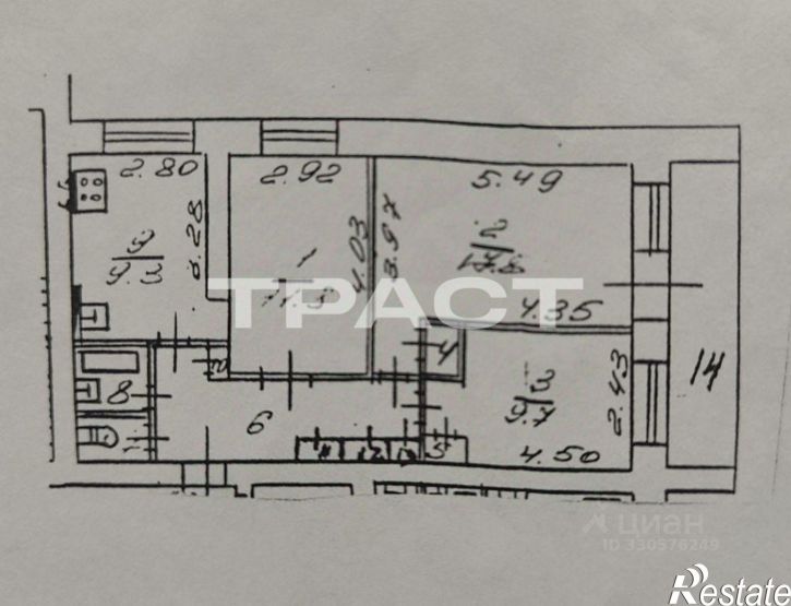3-комн квартира улица Любы Шевцовой, 1,  д. 1