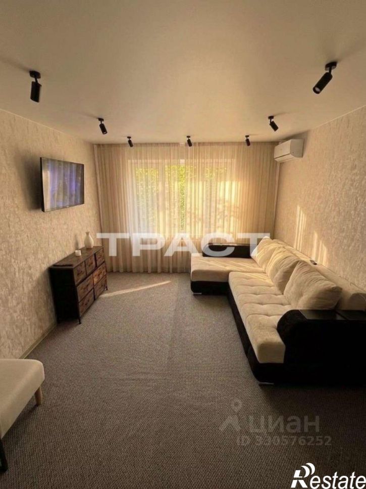 1-комн квартира улица Героев Сибиряков, 32,  д. 32