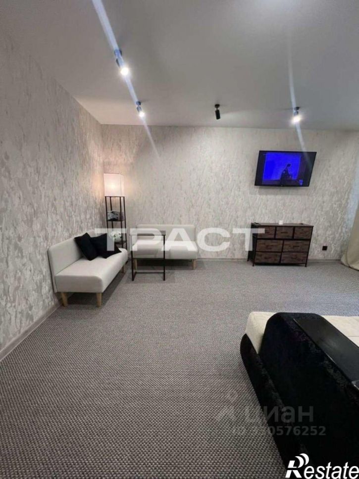 1-комн квартира улица Героев Сибиряков, 32,  д. 32