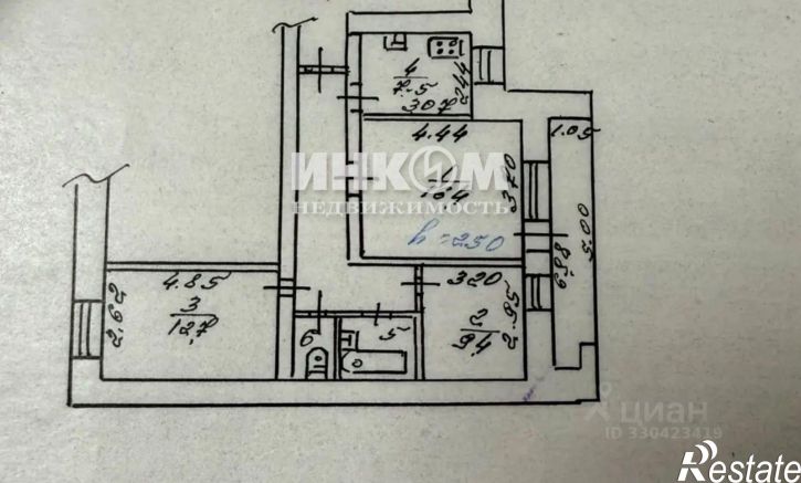3-комн квартира Ростовская улица, 61,  д. 61