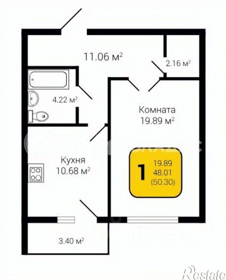 1-комн квартира в новом доме переулок Здоровья, 90Г/1 к1,  д. 90Г/1 к1