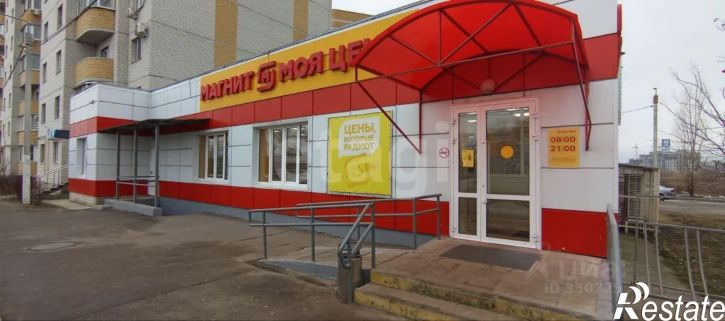 Торговое помещение ул Урывского, 17а,  д. 17а