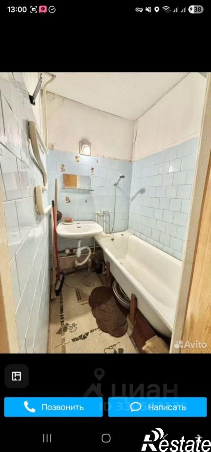 1-комн квартира улица Моисеева, 80,  д. 80