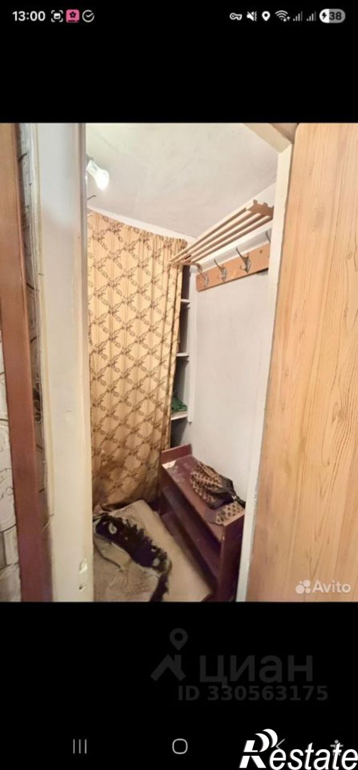 1-комн квартира улица Моисеева, 80,  д. 80