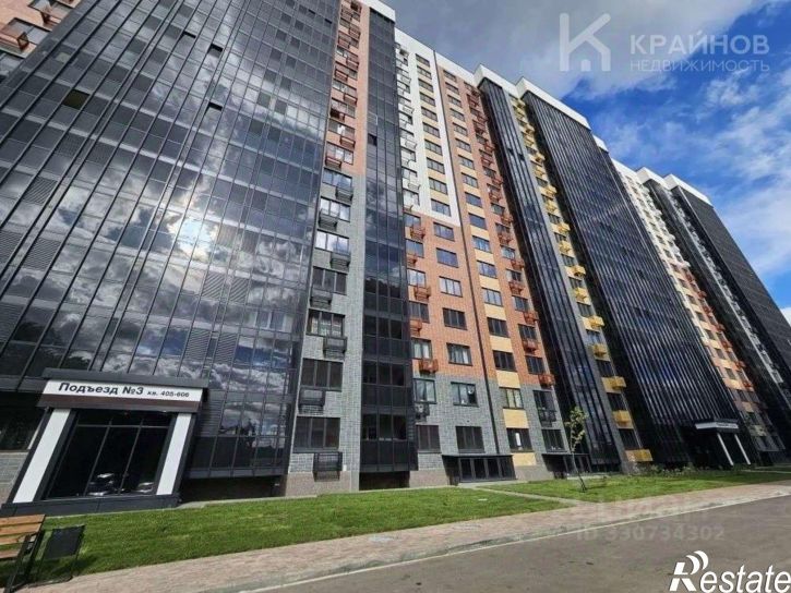 1-комн квартира пр-кт Труда, 93,  д. 93