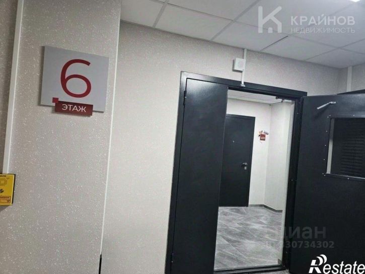 1-комн квартира пр-кт Труда, 93,  д. 93