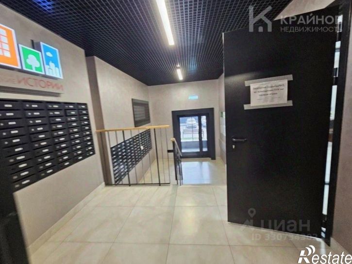 1-комн квартира пр-кт Труда, 93,  д. 93