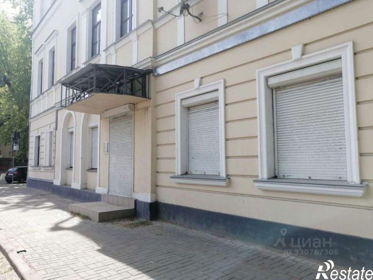 Торговое помещение улица Фридриха Энгельса