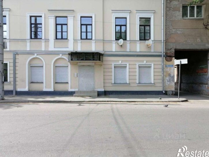 Торговое помещение улица Фридриха Энгельса