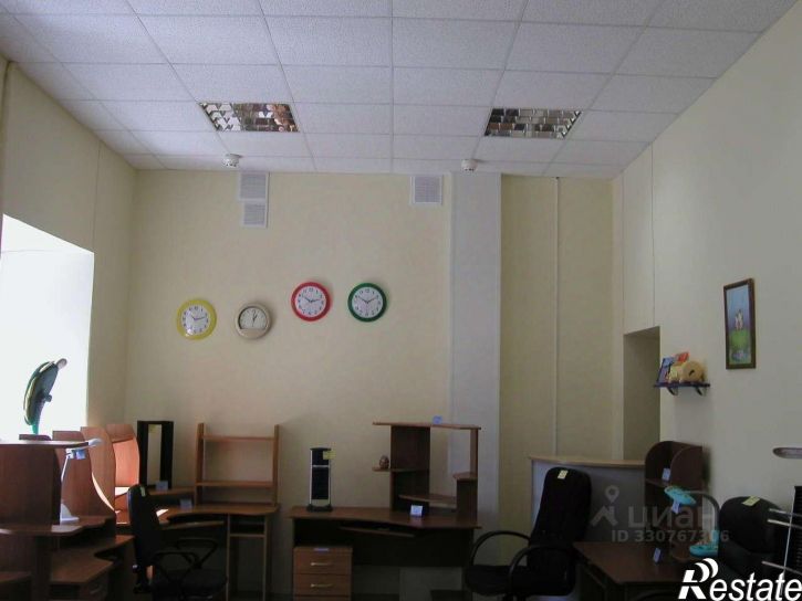 Торговое помещение улица Фридриха Энгельса