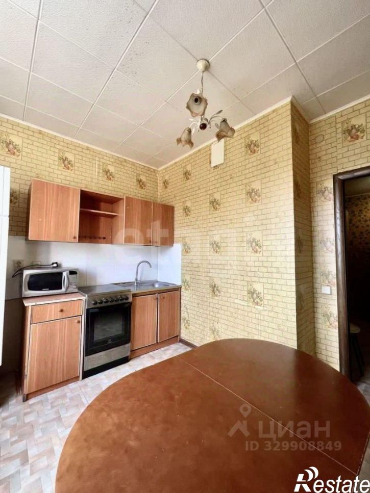 1-комн квартира Южно-Моравская улица, 15Б,  д. 15Б