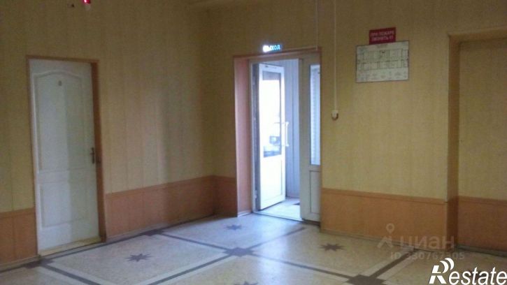 Офис ул Свободы, 59,  д. 59
