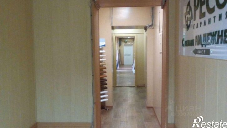 Офис ул Свободы, 59,  д. 59