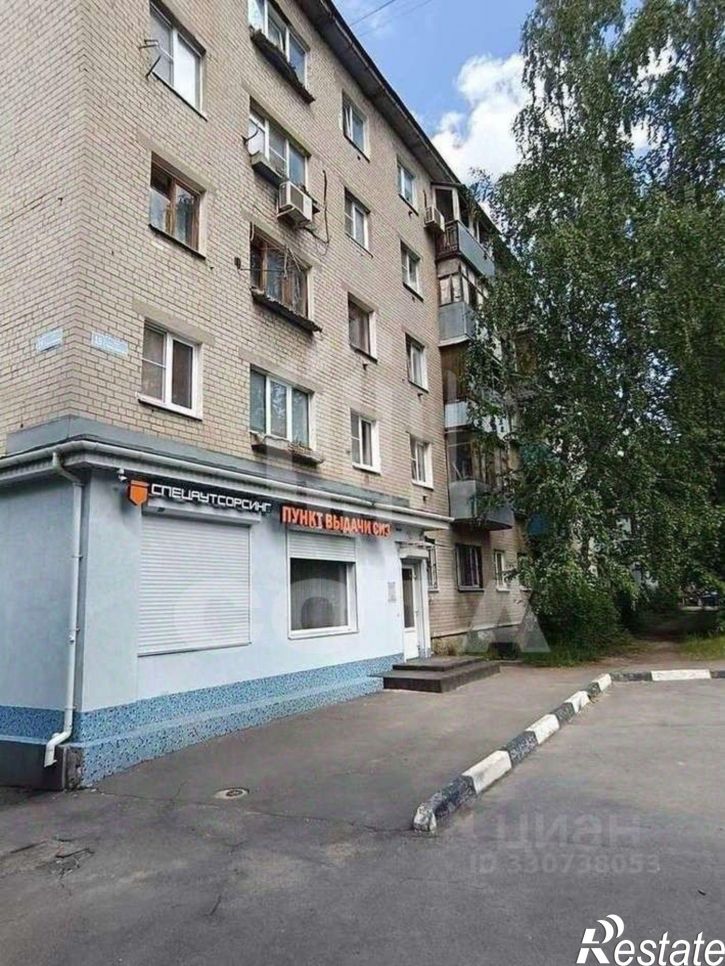 3-комн квартира улица Героев Сибиряков, 19,  д. 19
