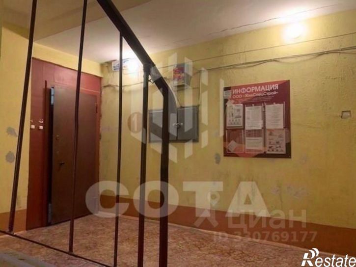 1-комн квартира улица Шукшина, 31,  д. 31
