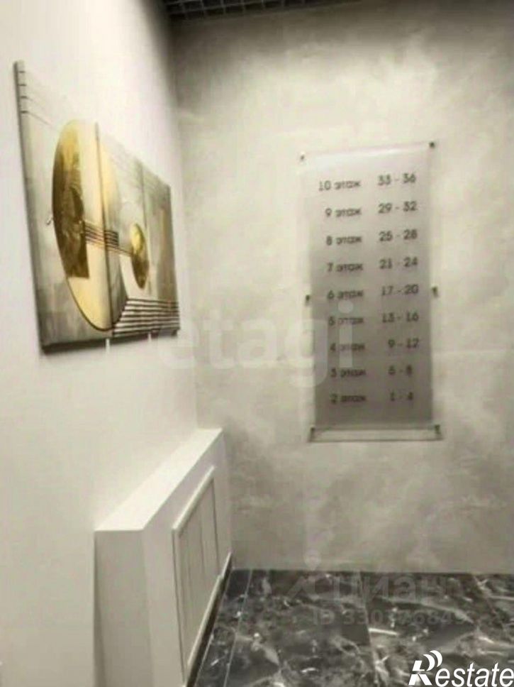 1-комн квартира Беговая улица, 49,  д. 49