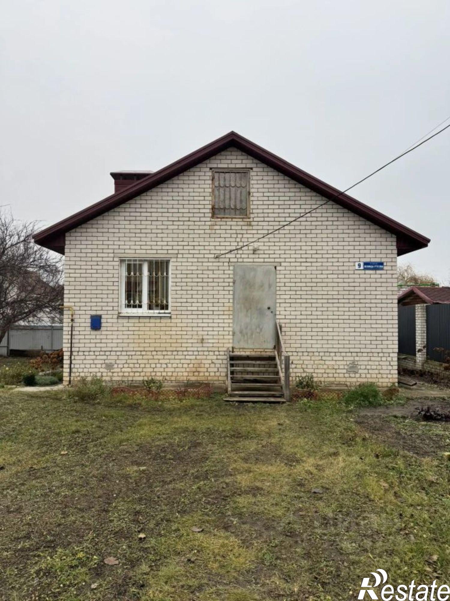 Купить дачу, дом, коттедж за 5 250 000 рублей на ул Леонида Утесова, 9