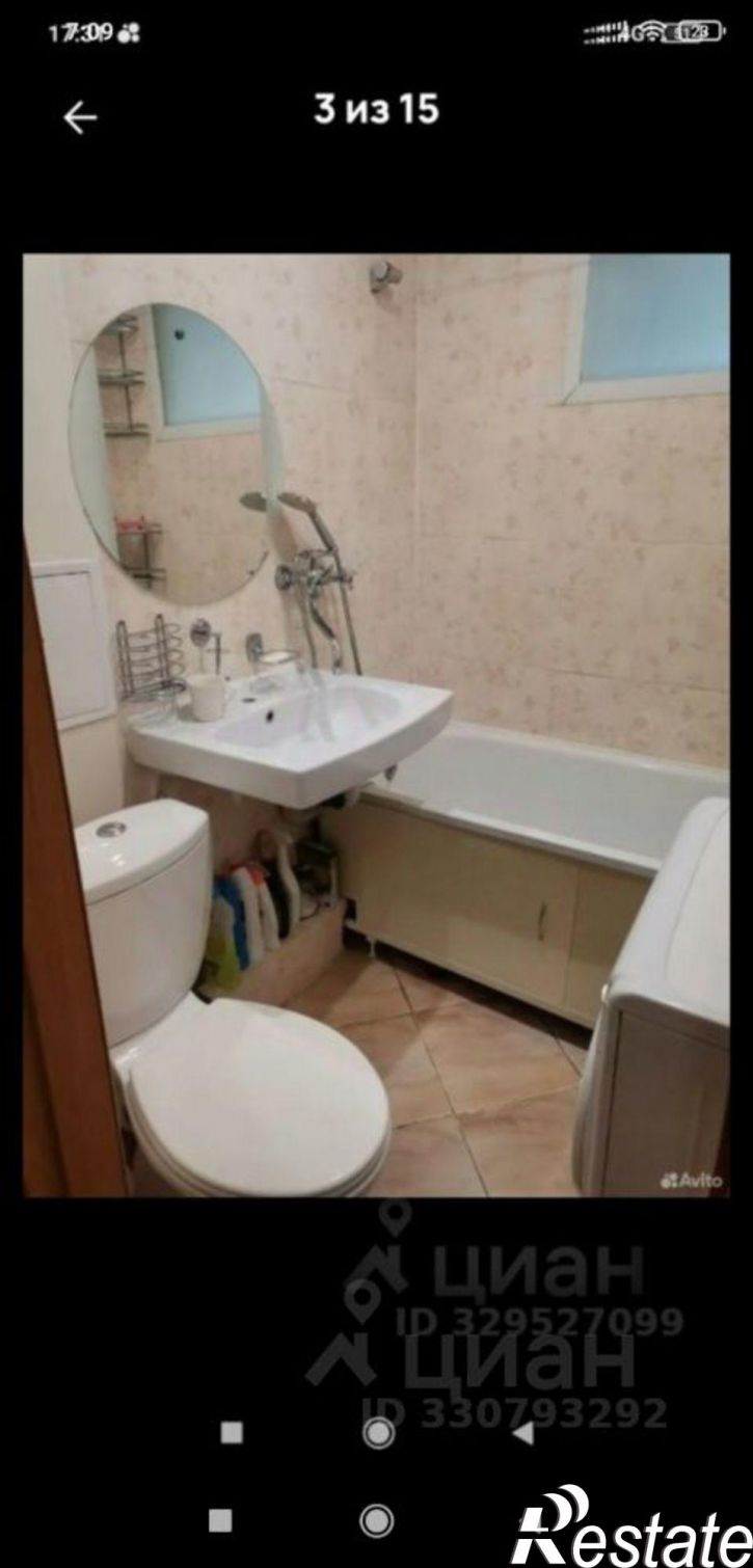 1-комн квартира улица Куколкина, 29,  д. 29