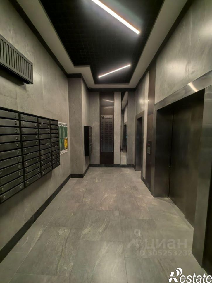 1-комн квартира ул 121 стрелковой дивизии, 9,  д. 9