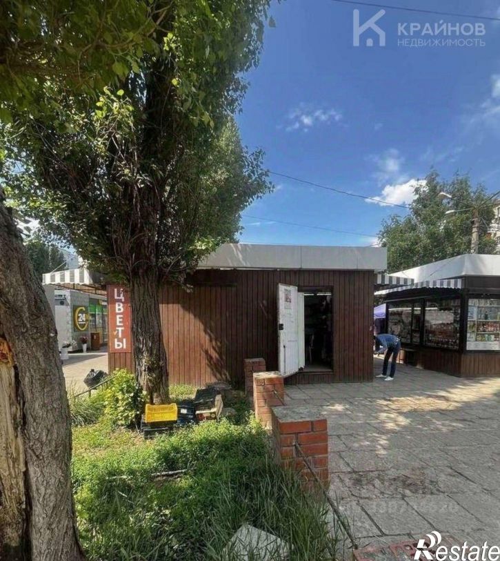 Торговое помещение ул Южно-Моравская, 38г,  д. 38г