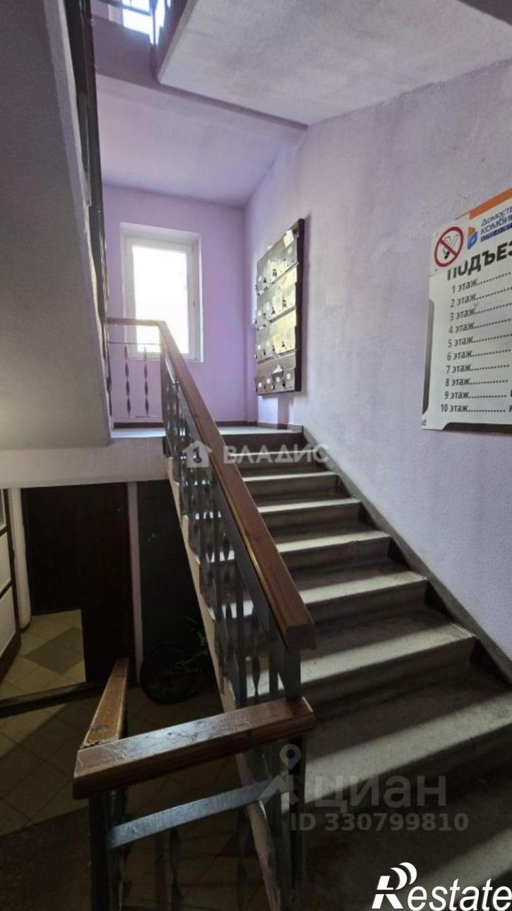 1-комн квартира улица Курчатова, 36Г,  д. 36Г