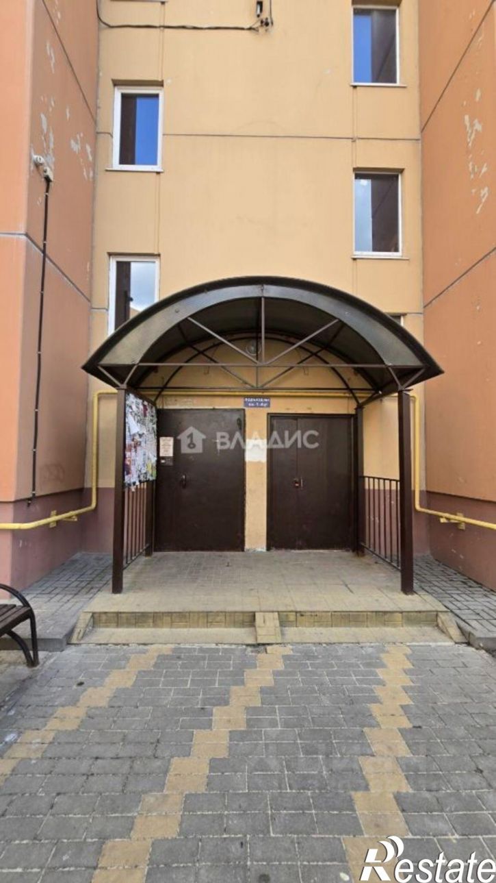 1-комн квартира улица Курчатова, 36Г,  д. 36Г