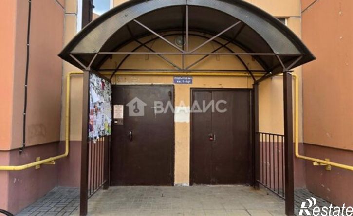 1-комн квартира ул Курчатова, 36г,  д. 36г