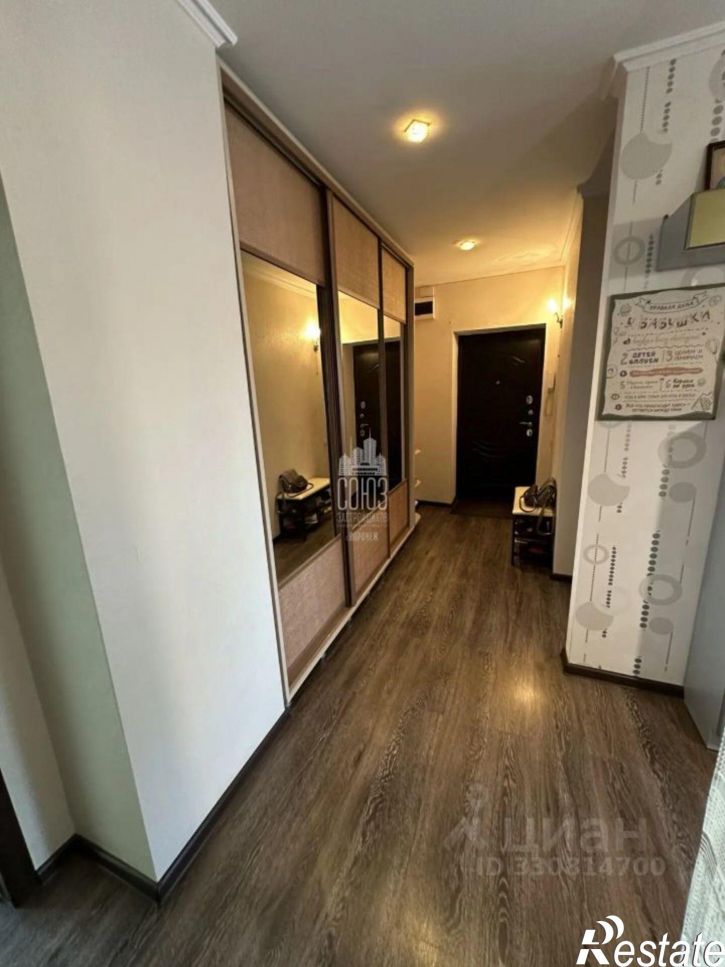 2-комн квартира ул Куцыгина, 35,  д. 35