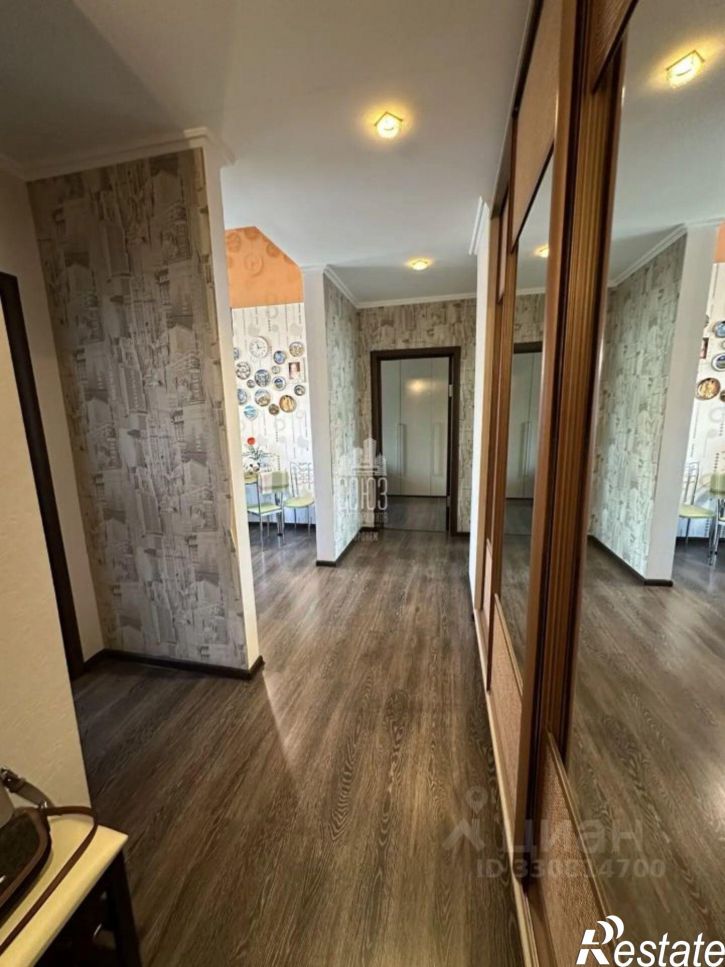 2-комн квартира ул Куцыгина, 35,  д. 35