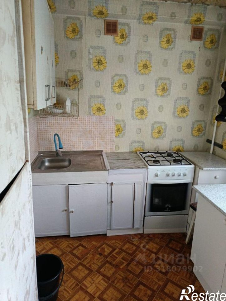 2-комн квартира Минская улица, 31,  д. 31