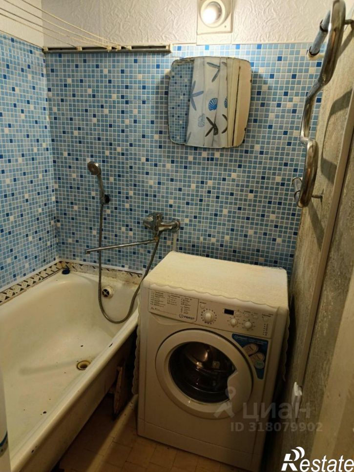 2-комн квартира Минская улица, 31,  д. 31