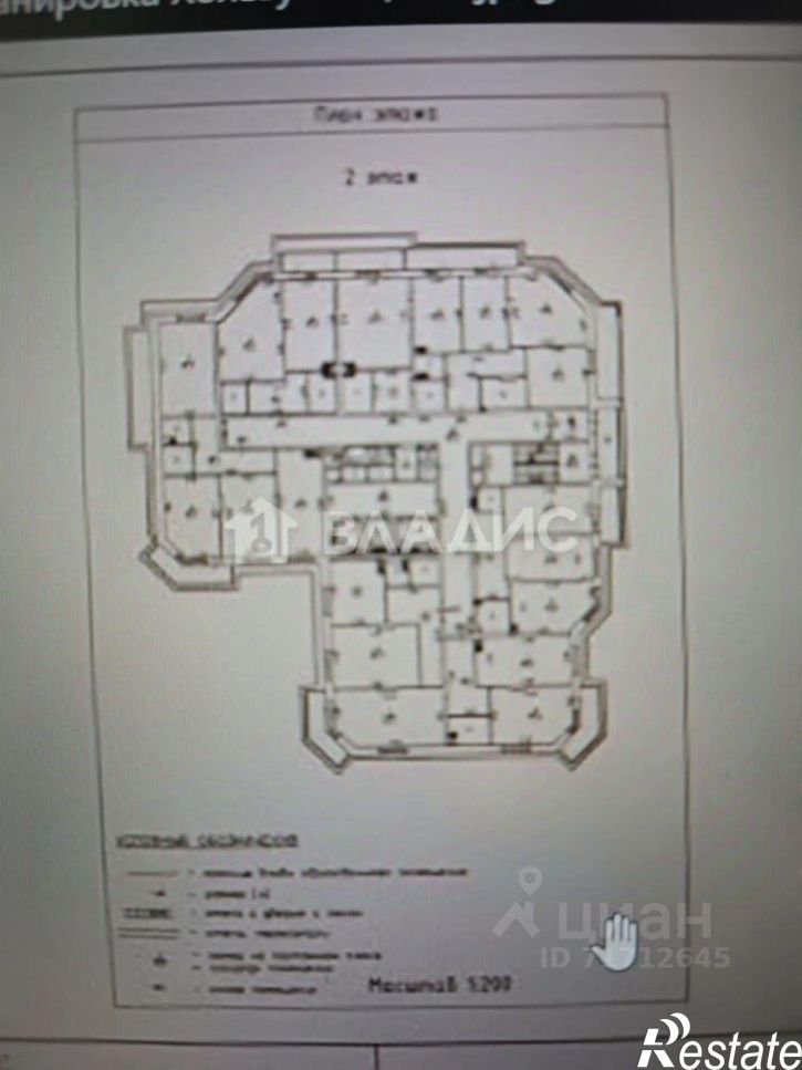 1-комн квартира ул Хользунова, 9/4,  д. 9/4
