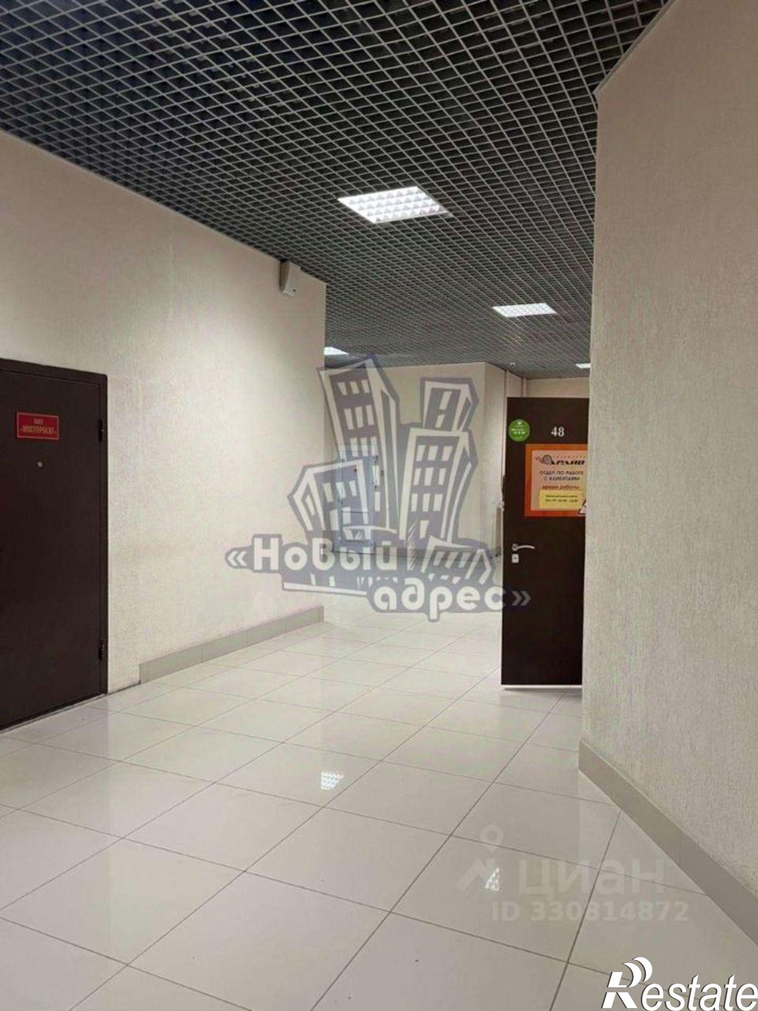Купить торговое помещение за 3 900 070 рублей на ул Куцыгина, 21