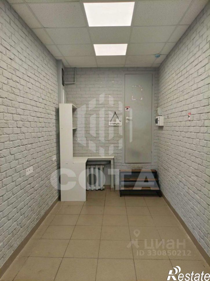 Торговое помещение Ленинский пр-кт, 153,  д. 153