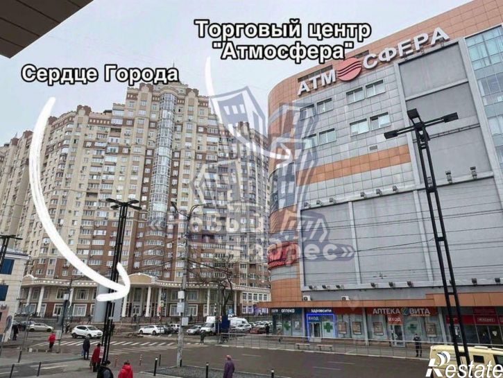 Торговое помещение ул Куцыгина, 21,  д. 21