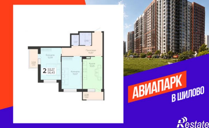 2-комн квартира в новом доме ул Острогожская, 170/15,  д. 170/15