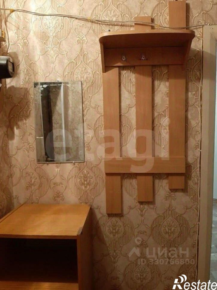 1-комн квартира улица Космонавтов, 8,  д. 8