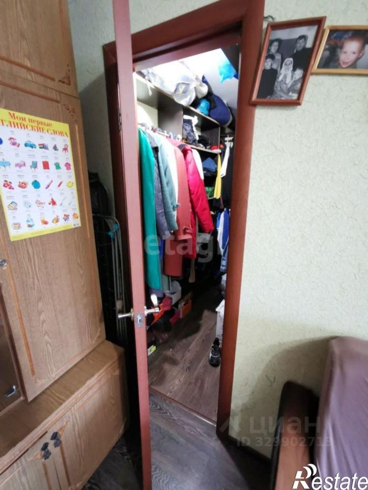 2-комн квартира улица Торпедо, 33,  д. 33