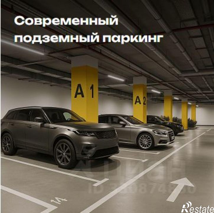1-комн квартира улица Антонова-Овсеенко, 35-с,  д. 35-с