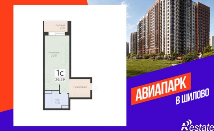 1-комн квартира в новом доме ул Острогожская, 170/15,  д. 170/15