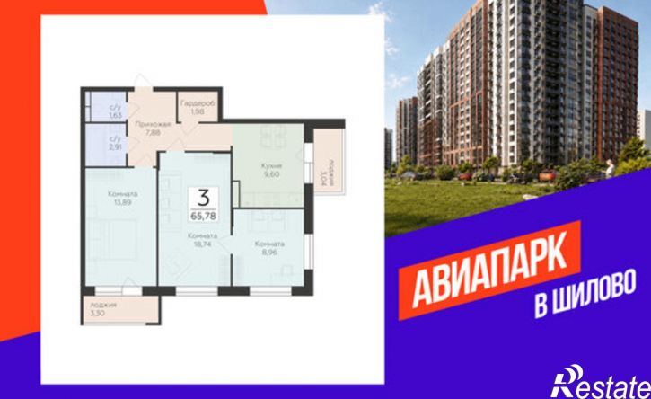 3-комн квартира в новом доме ул Острогожская, 170/15,  д. 170/15